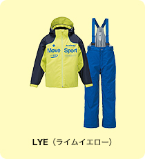 LYE（ライムイエロー）