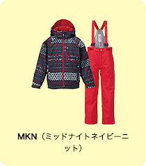 MKN（ミッドナイトネイビーニット）