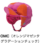 OMC（オレンジマゼンタグラデーションチェック）