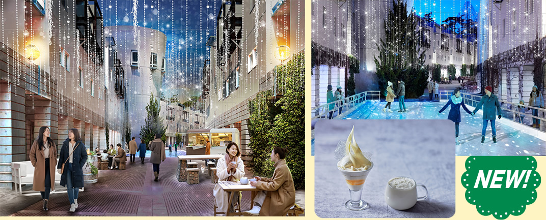 スノーリゾートタウン