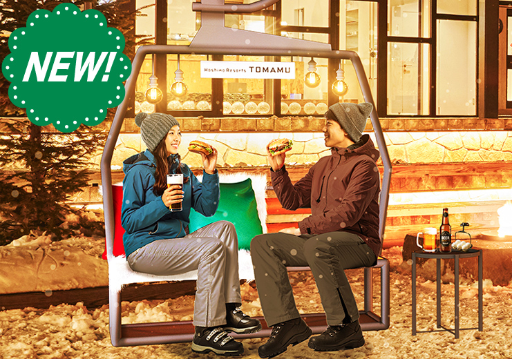 つきのdeアプレスキー