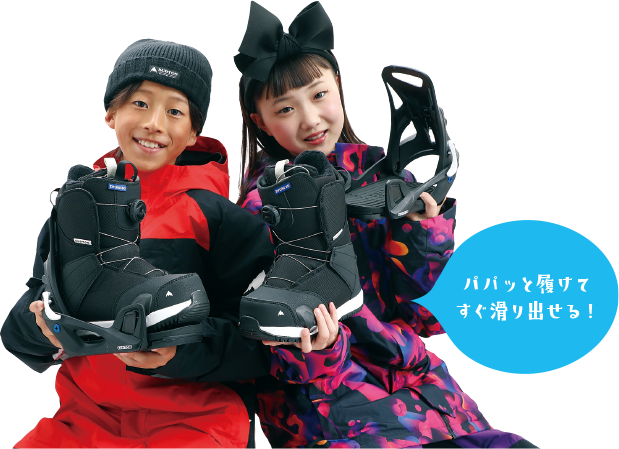 BURTON Kids' Smalls Step On Boot