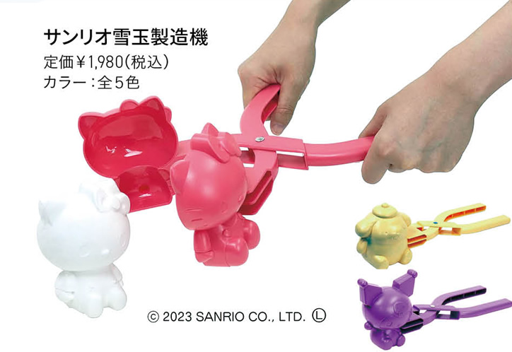 BURTON STEP ONブーツ STEP ONバインディング