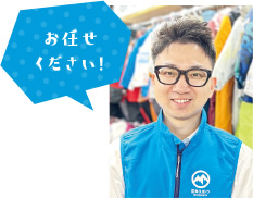 梅 志鵬（メイ・シホウ）さん