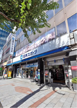 石井スポーツ 神田本館