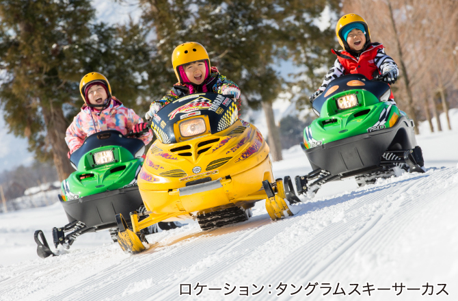 雪の遊園地なスキー場