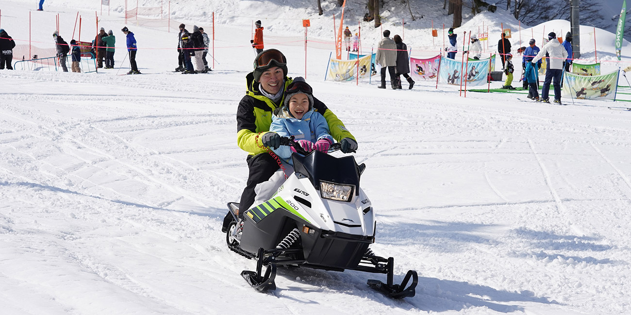 1300-230218_0281 | ゆきあそびサイト ファミスキ.jp