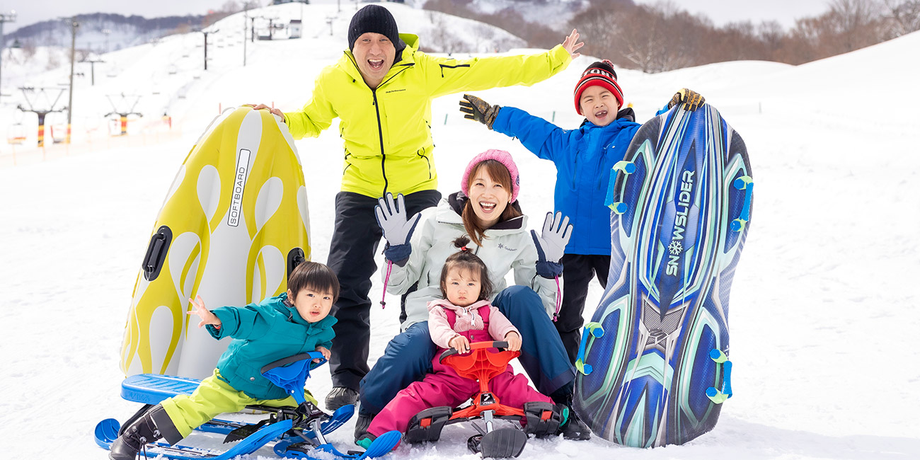 石打丸山スキー場