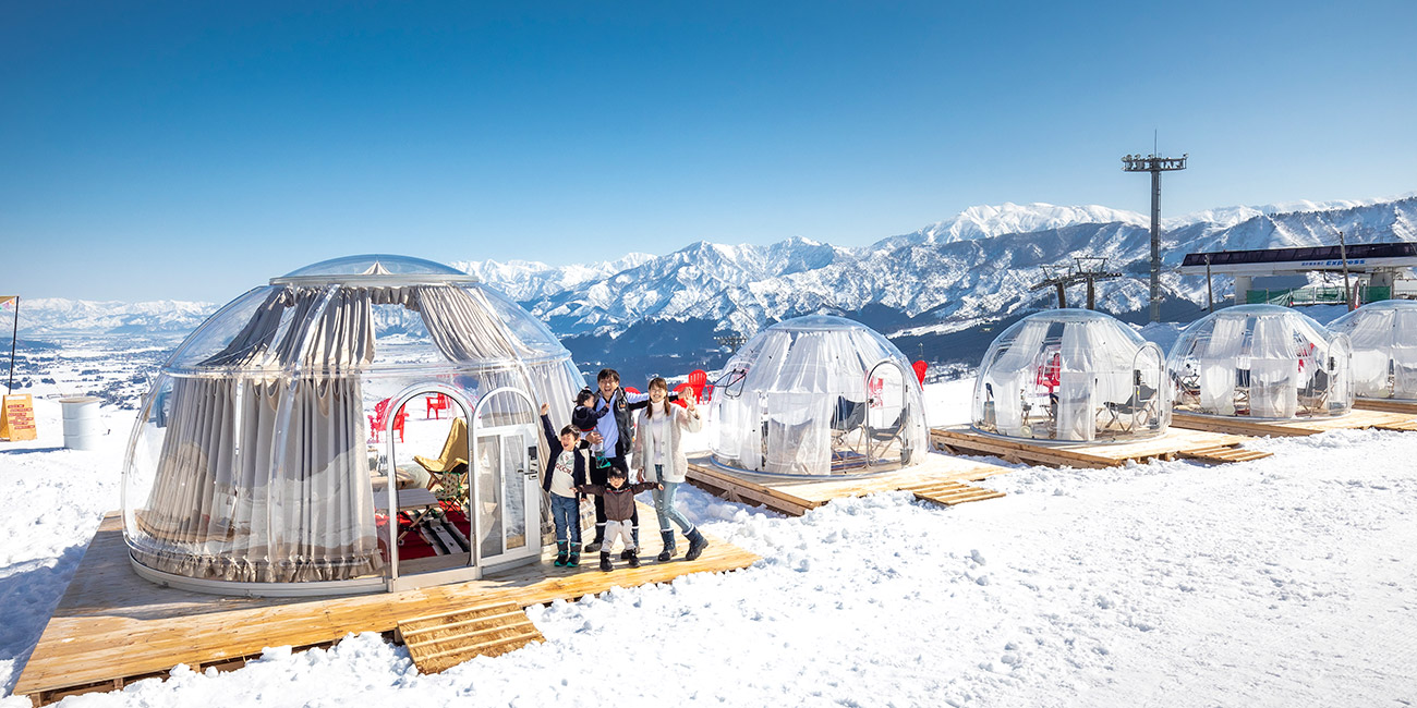 石打丸山スキー場