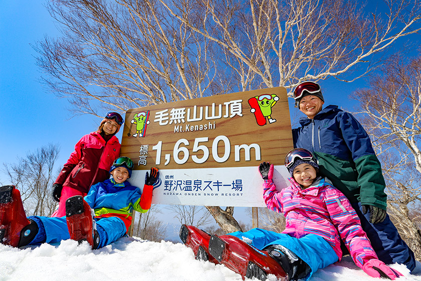 野沢温泉スキー場