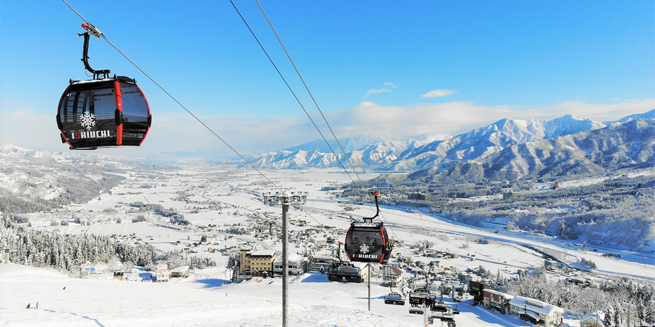 石打丸山スキー場