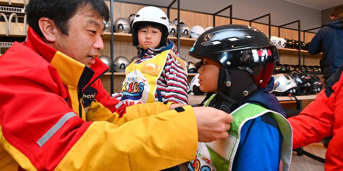 サンメドウズ清里スキー場