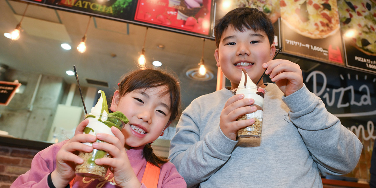 佐久スキーガーデン「パラダ」