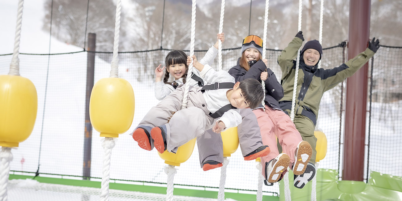 つがいけマウンテンリゾート