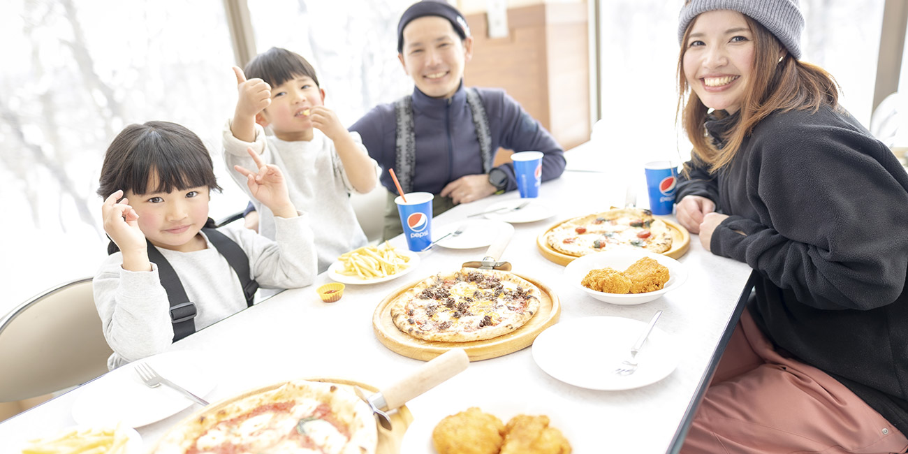 つがいけマウンテンリゾート