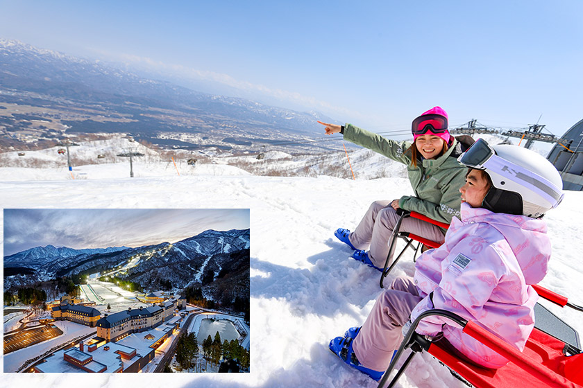 アライマウンテンリゾート