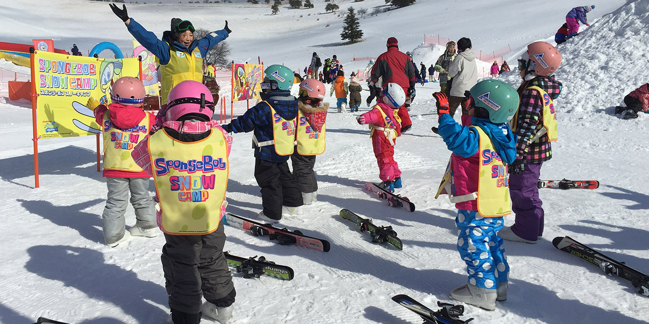 アライスノーリゾート