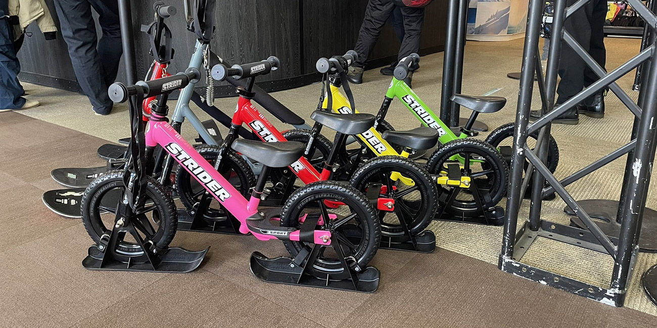 上越国際スキー場