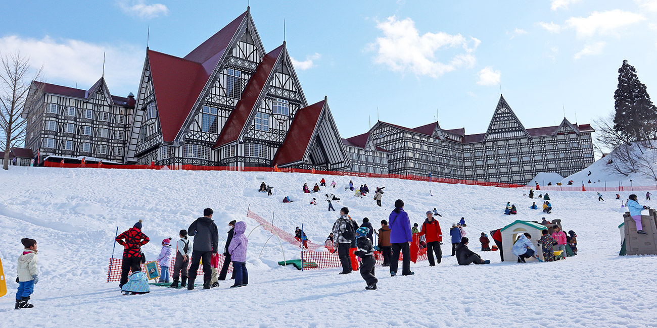 上越国際スキー場