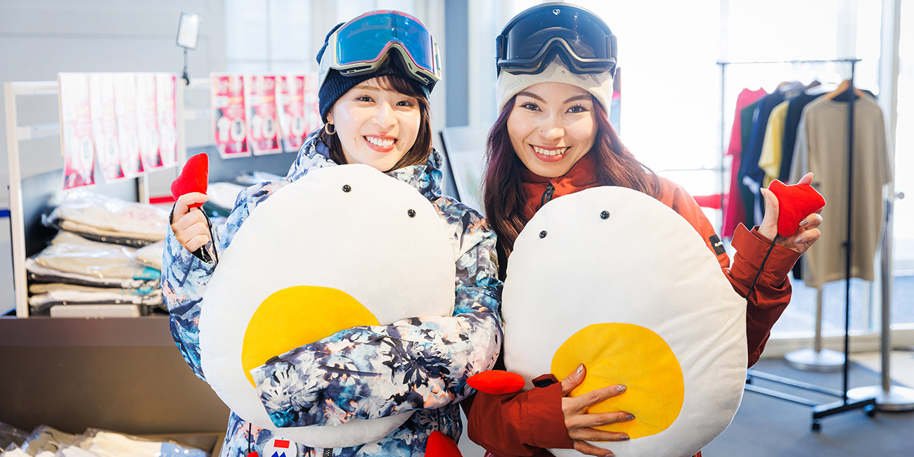 ハンターマウンテン塩原