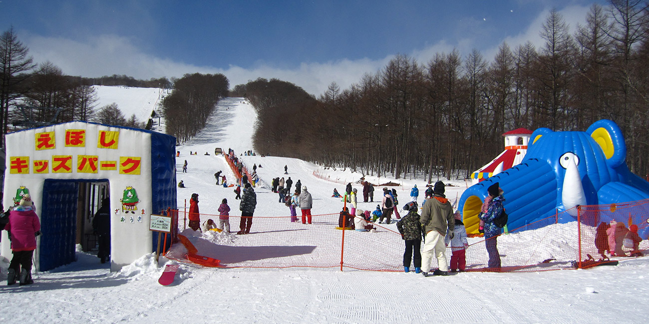 みやぎ蔵王えぼしリゾート