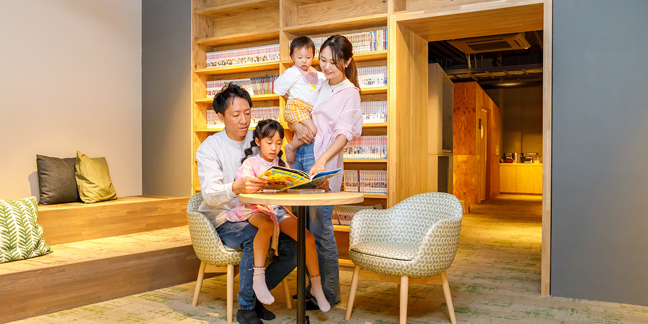 ホワイトワールド尾瀬岩鞍