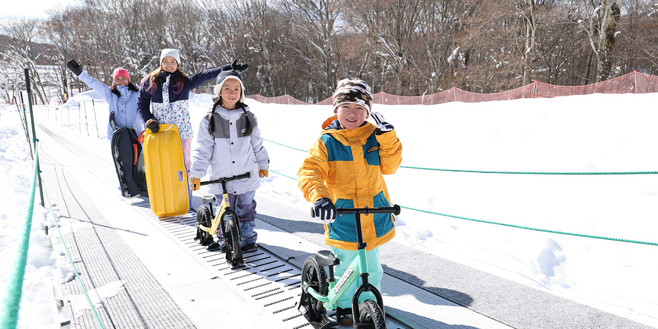 たんばらスキーパーク