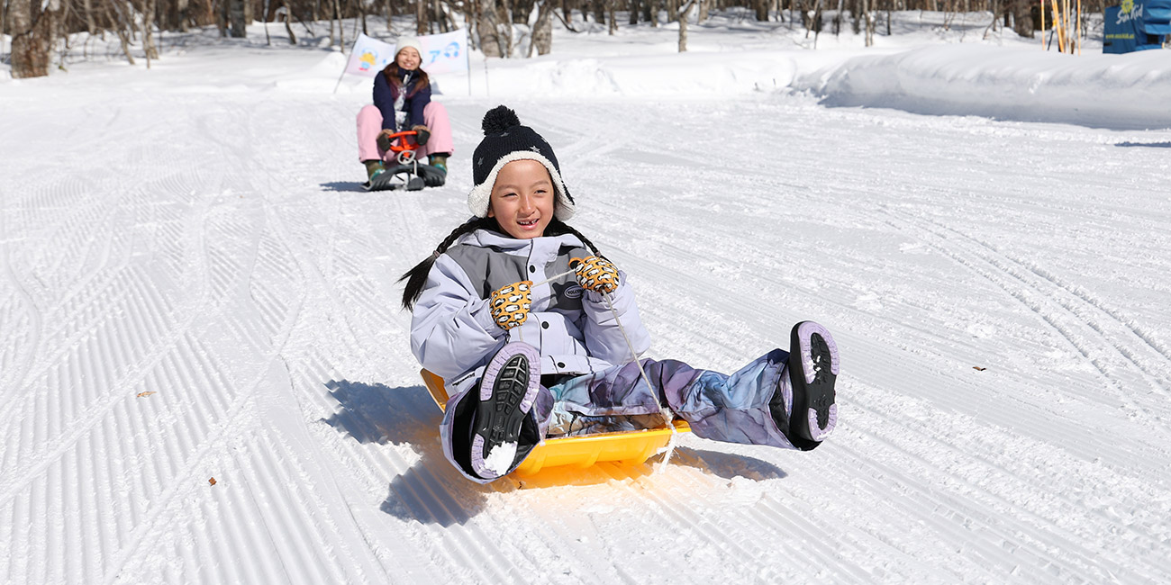 たんばらスキーパーク