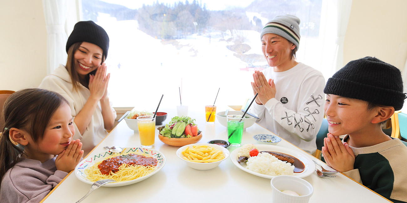 ノルンみなかみスキー場