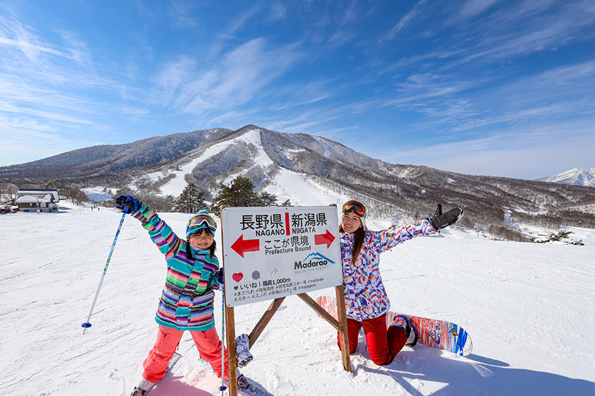 斑尾高原スキー場