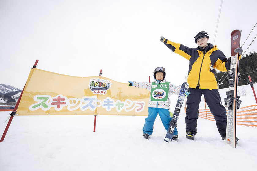 スキーなしの雪遊びプランも登場！ 「スキッズキャンプ」