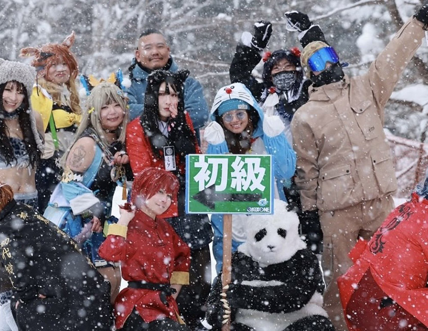 リフト券が割引になる「コスプレイベント」