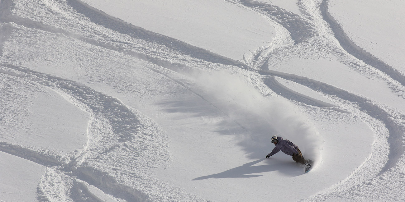 オグナほたかスキー場