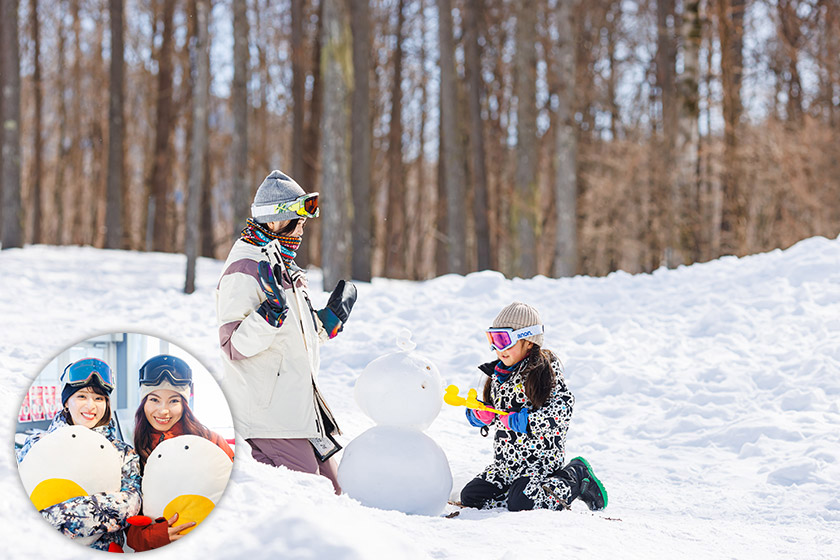 ハンターマウンテン塩原