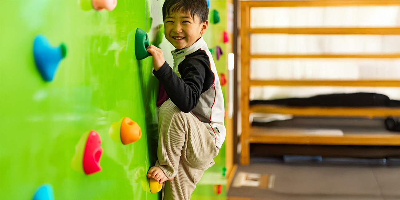 HAKUBAVALLEY 鹿島槍スキー場ファミリーパーク