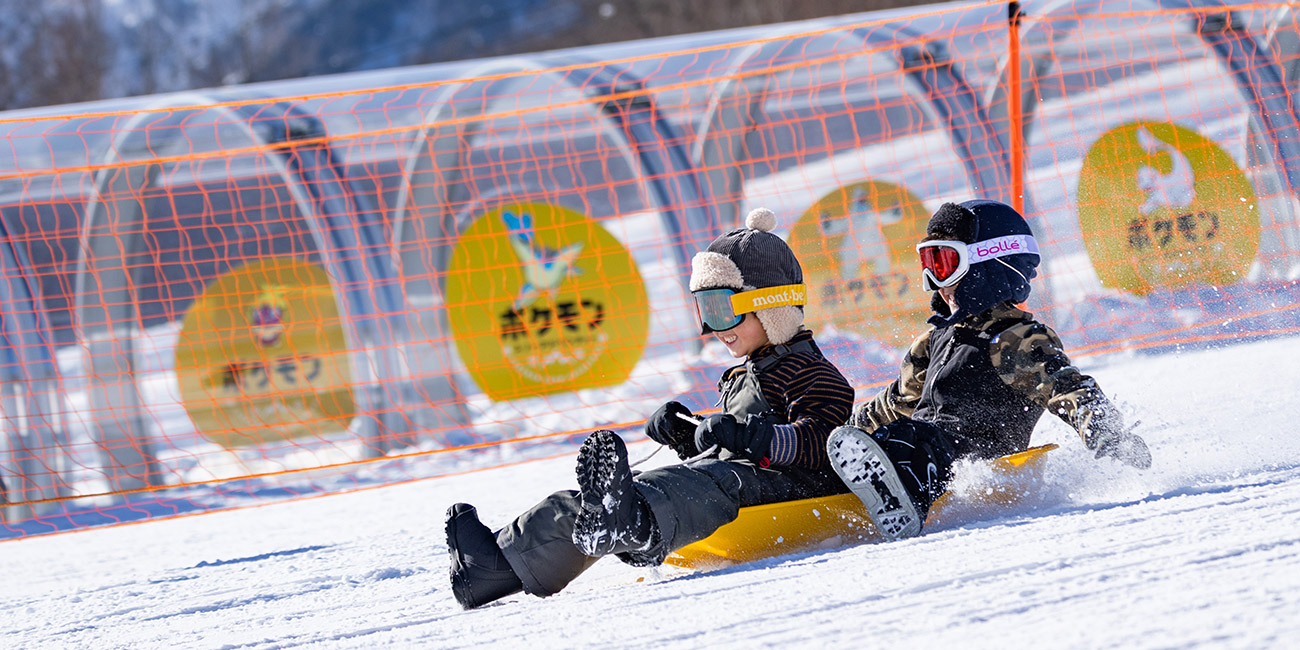 HAKUBAVALLEY 鹿島槍スキー場ファミリーパーク | ゆきあそびサイト