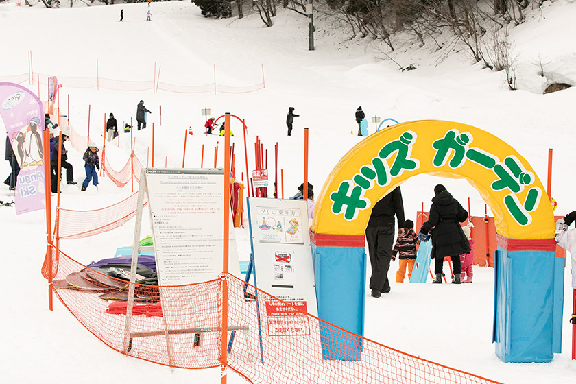 小さな子どもも安心の 「ピングーキッズガーデン」